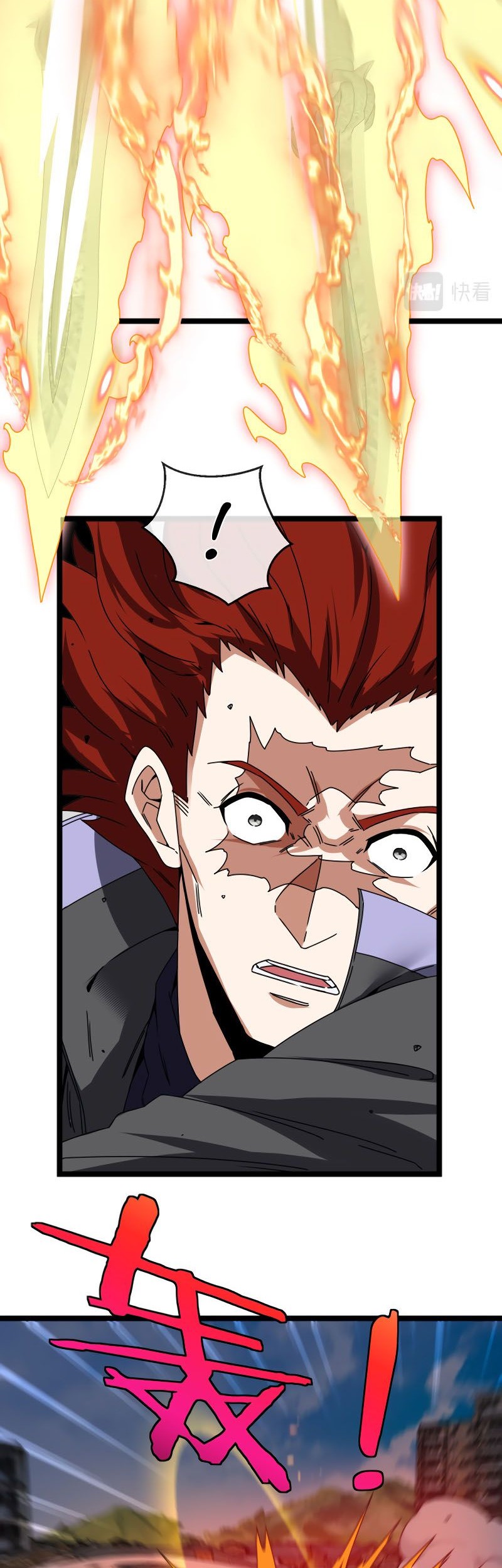 Divine Leveling System Chapter 28 Gambar 11