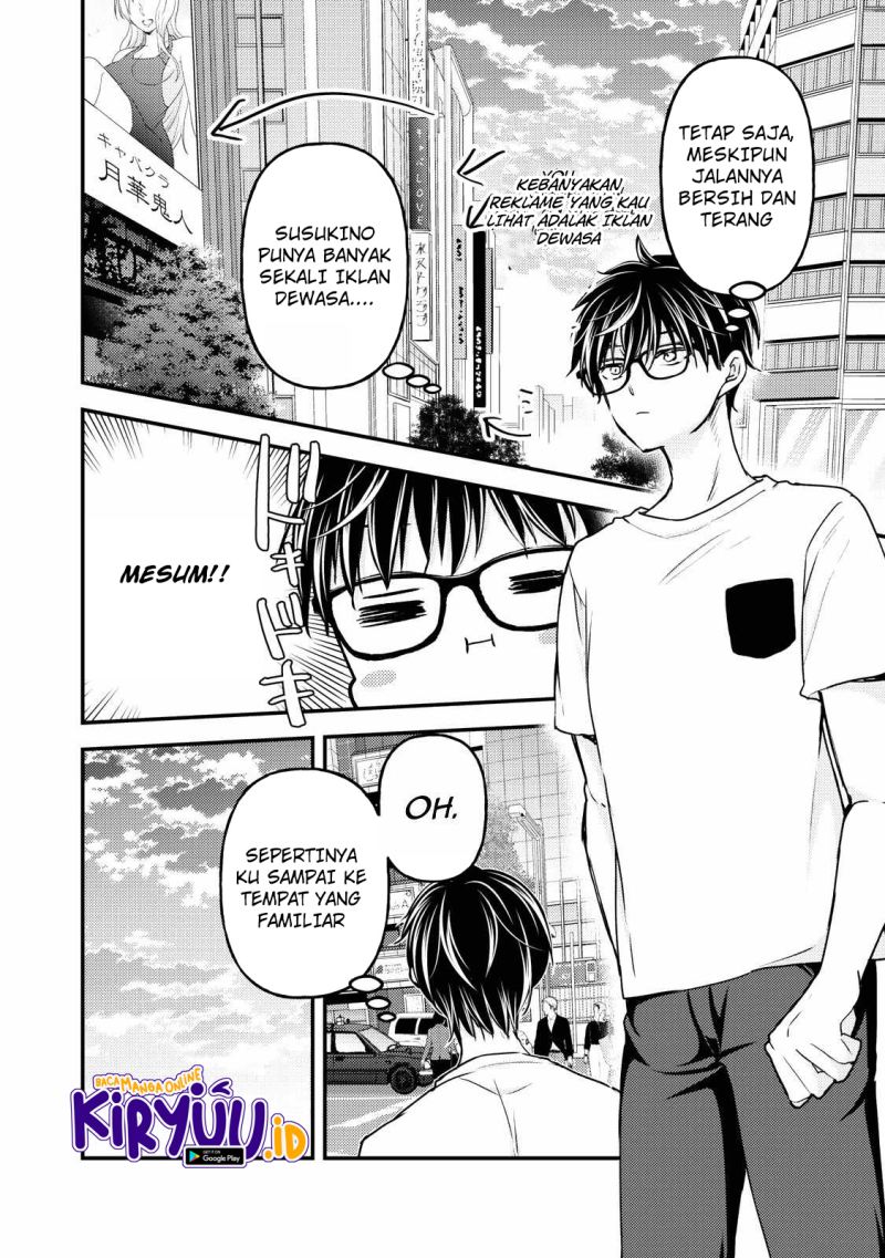 Mijuku na Futari de Gozaimasu ga Chapter 108 Gambar 3