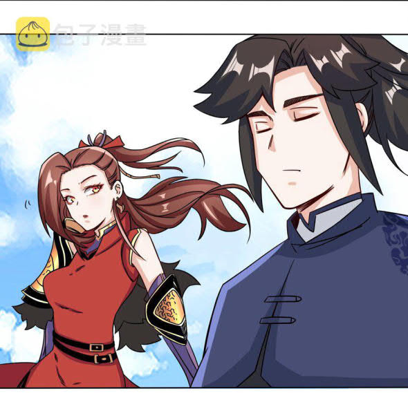 Endless devourer Chapter 70 Gambar 33
