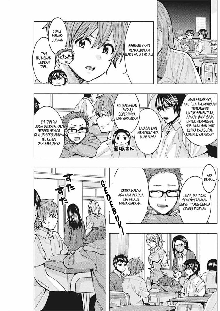 Tonari no Nobukuni-san wa Ore no Koto ga Sukina Ki ga Suru Chapter 07 Gambar 10
