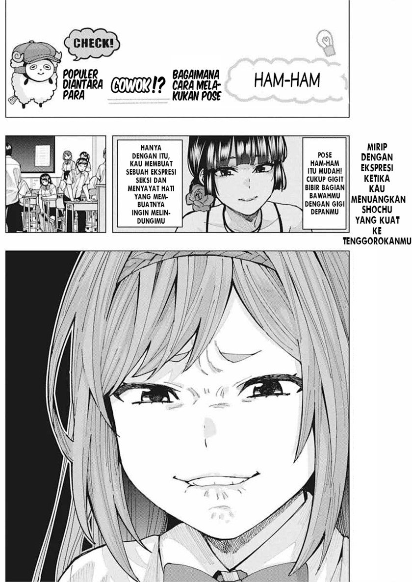 Tonari no Nobukuni-san wa Ore no Koto ga Sukina Ki ga Suru Chapter 07 Gambar 3