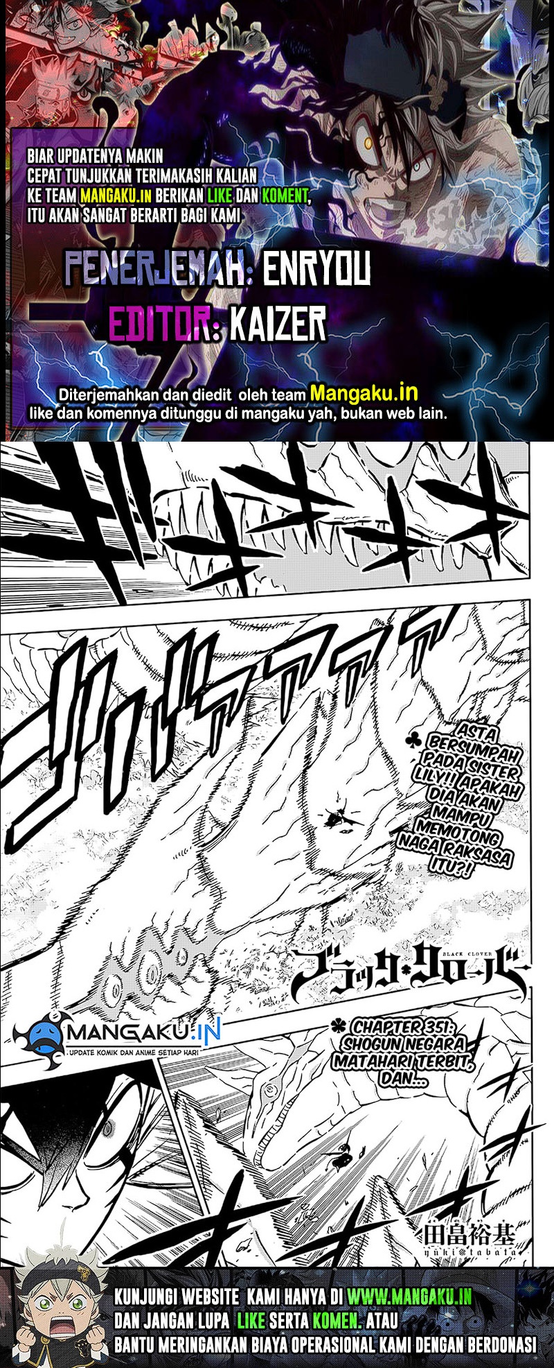 Baca Komik Black Clover Chapter 351 Gambar 1