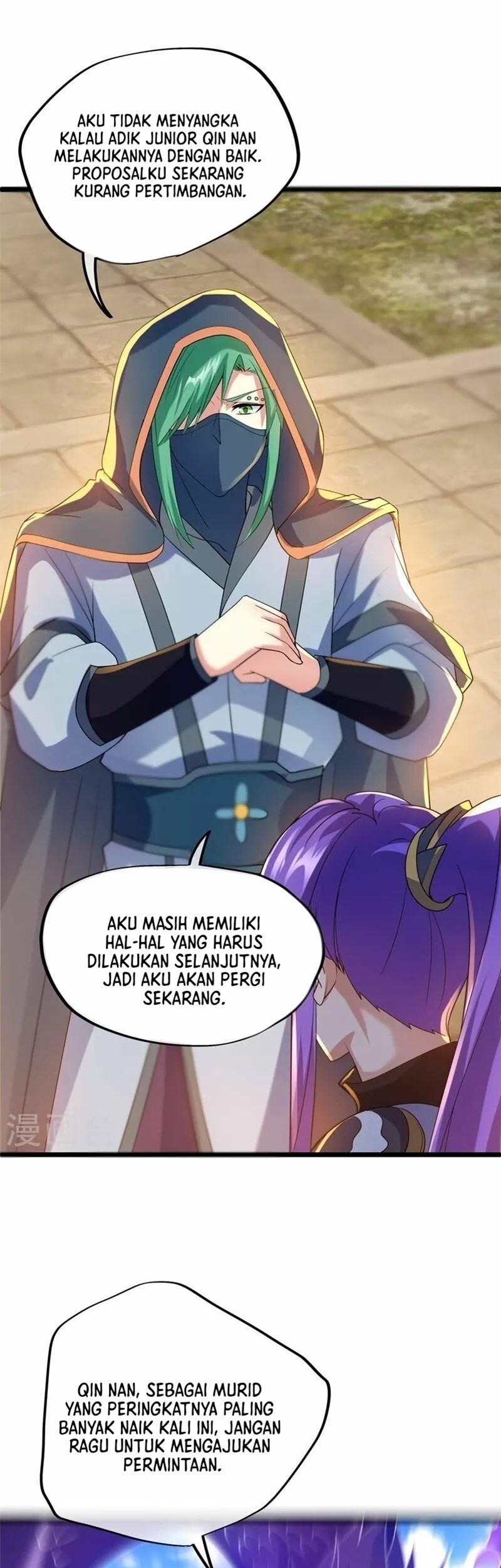 Peerless Soul Chapter 419 Gambar 48