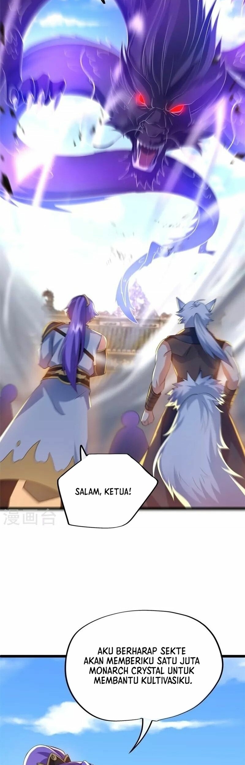 Peerless Soul Chapter 419 Gambar 49