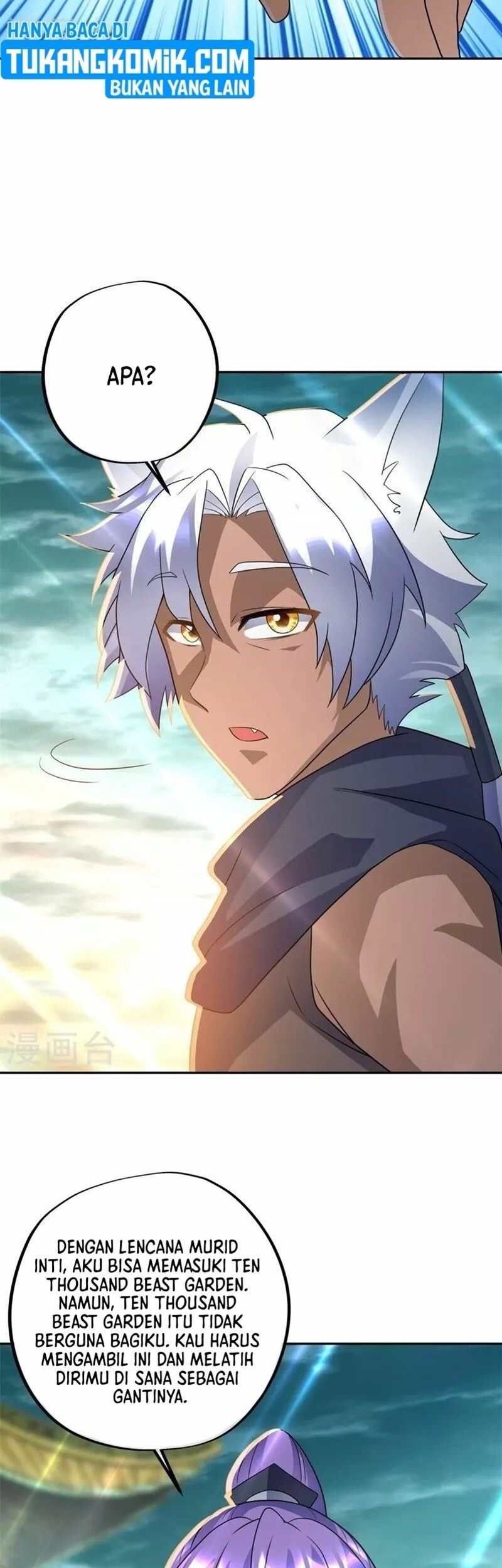 Peerless Soul Chapter 419 Gambar 56