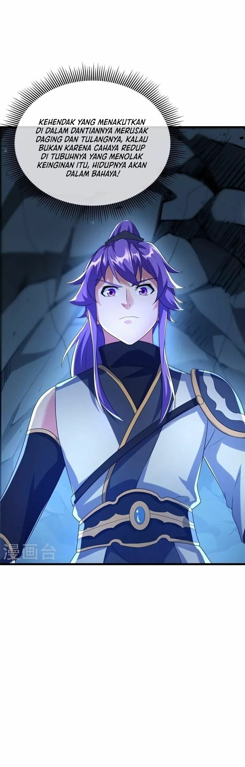 Komik Peerless Soul Chapter 419 gambar nomor 1