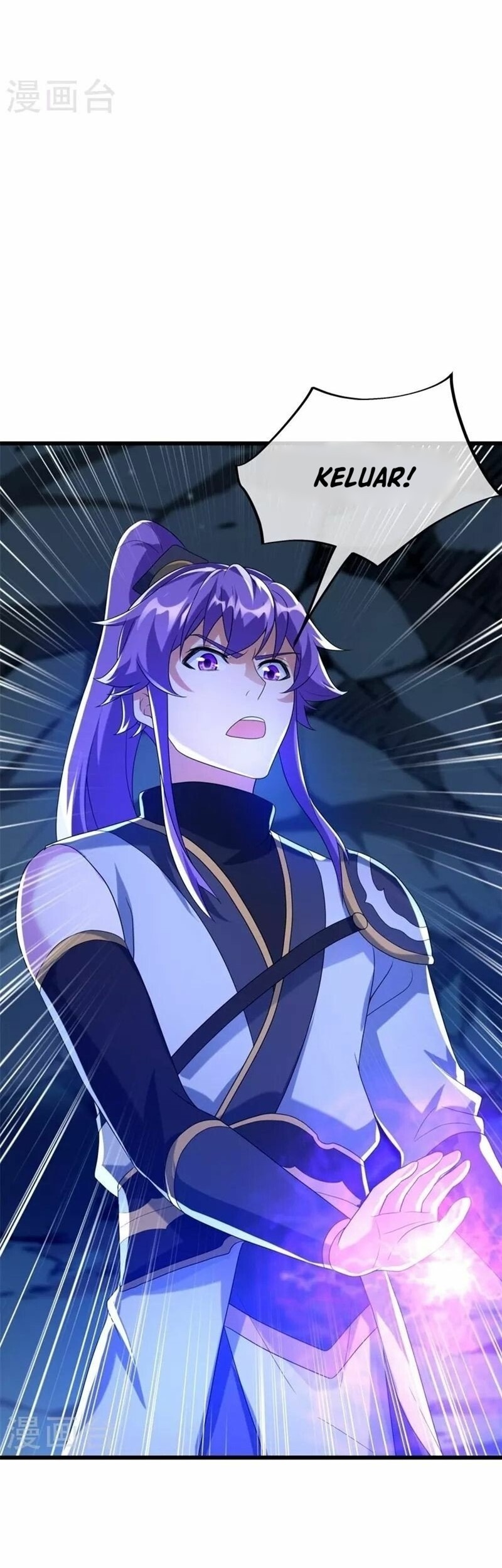 Peerless Soul Chapter 419 Gambar 5