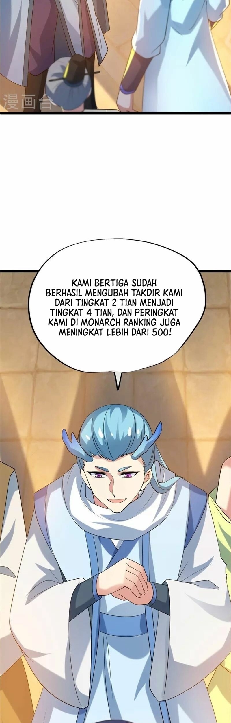 Peerless Soul Chapter 419 Gambar 36