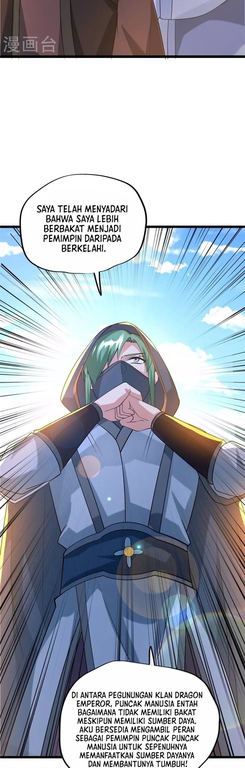 Peerless Soul Chapter 419 Gambar 40