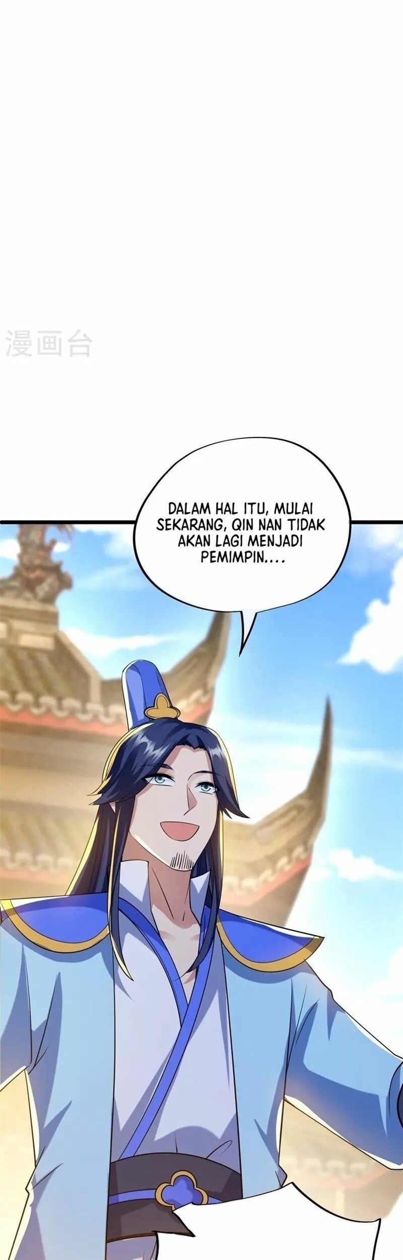 Peerless Soul Chapter 419 Gambar 43