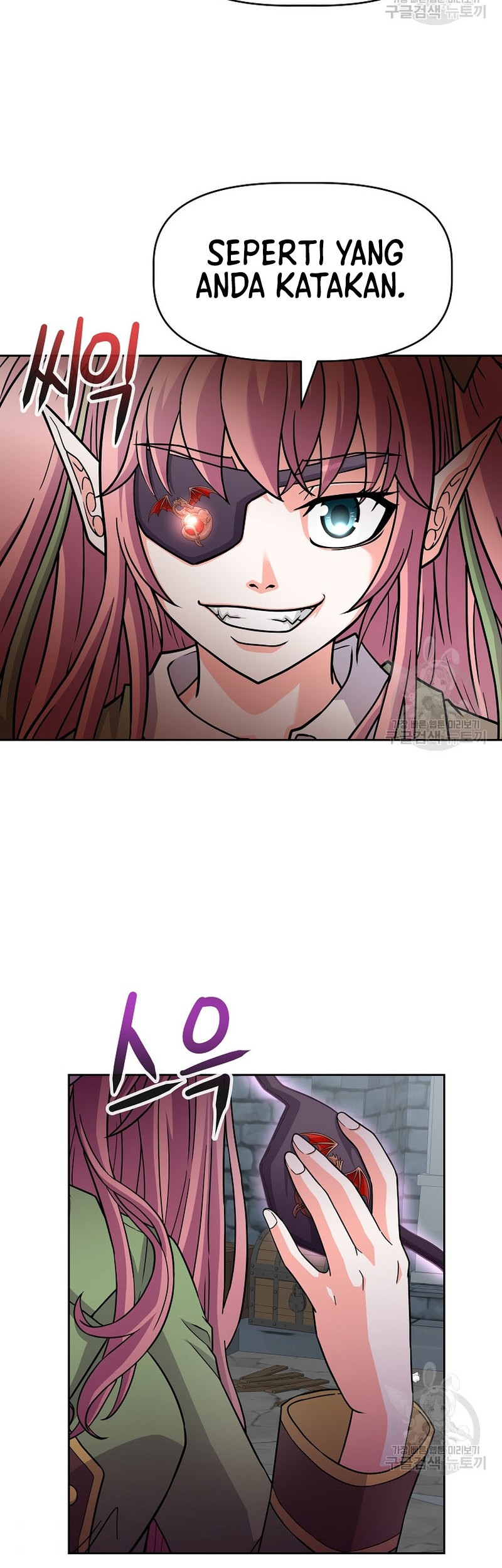 The 10th Class Lout of the Knight Family Chapter 22 Gambar 40