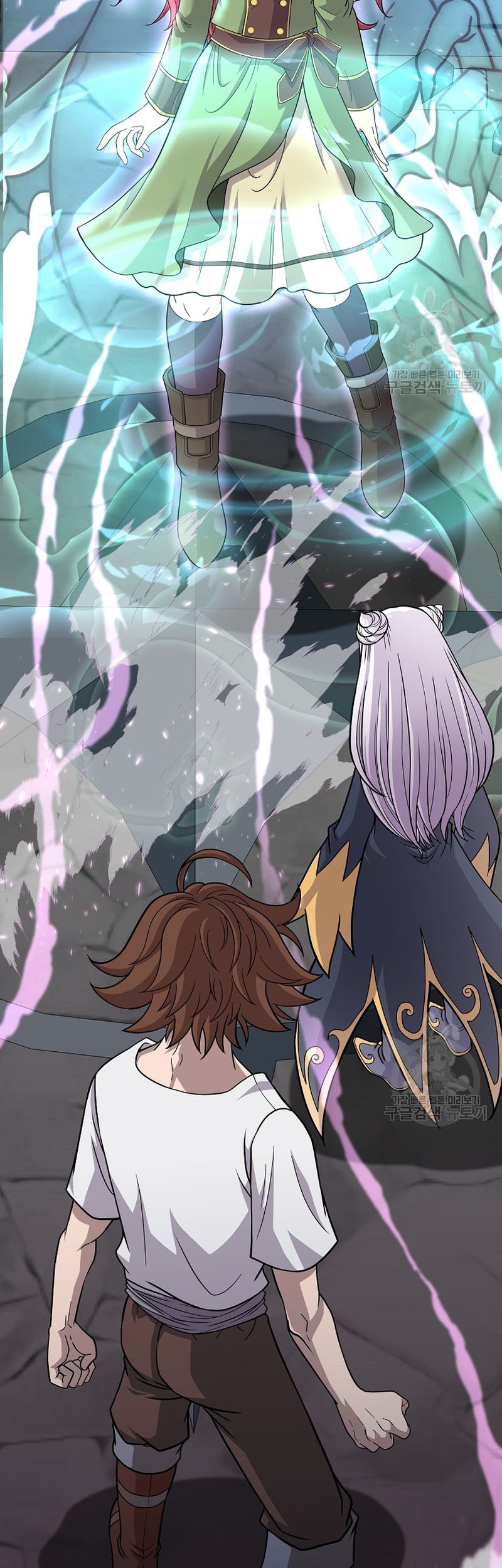 The 10th Class Lout of the Knight Family Chapter 22 Gambar 43