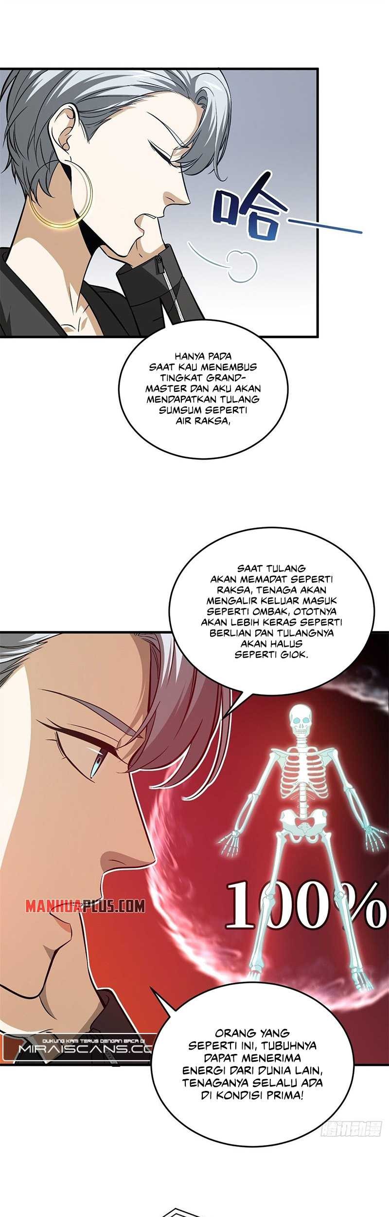 Global Gao Wu Chapter 106 Gambar 6