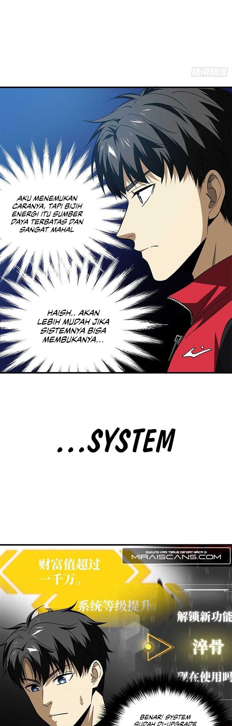 Global Gao Wu Chapter 106 Gambar 20