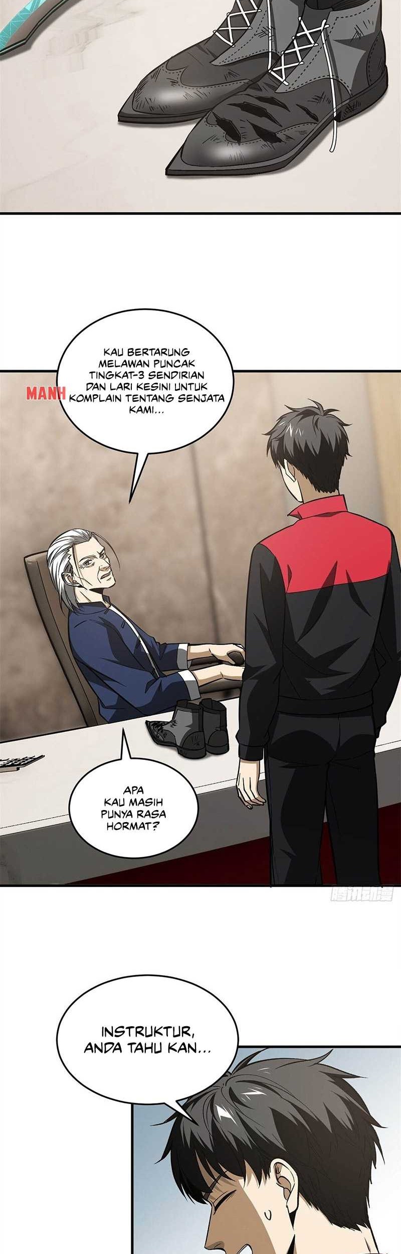 Global Gao Wu Chapter 106 Gambar 24