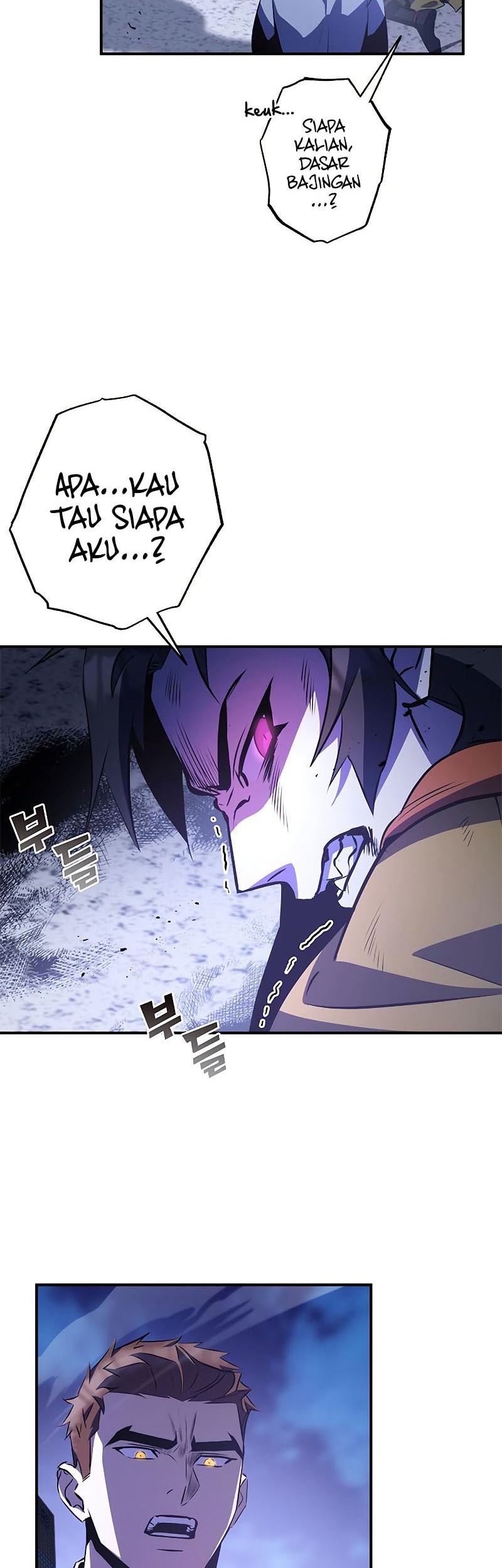 Drug Devourer Chapter 25 Gambar 7