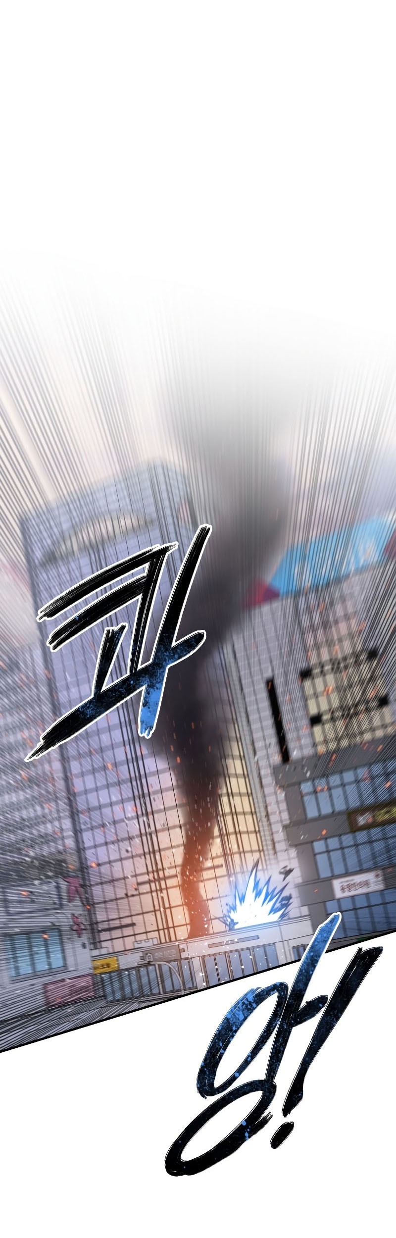 Existence Chapter 31 Gambar 23