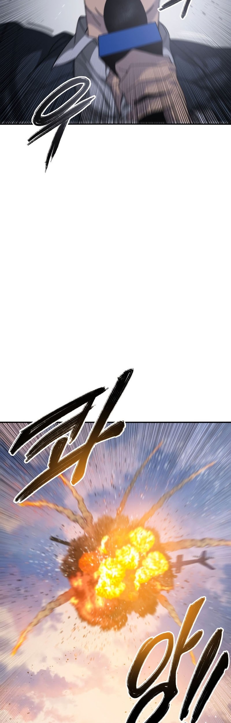 Existence Chapter 31 Gambar 30