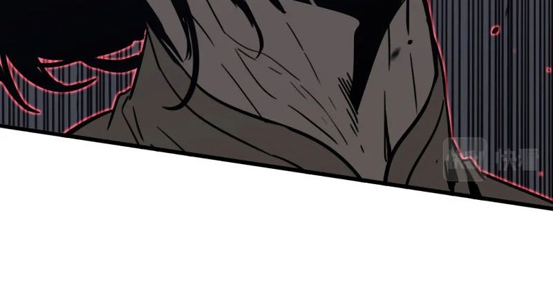 Super Evolution Chapter 87 Gambar 5