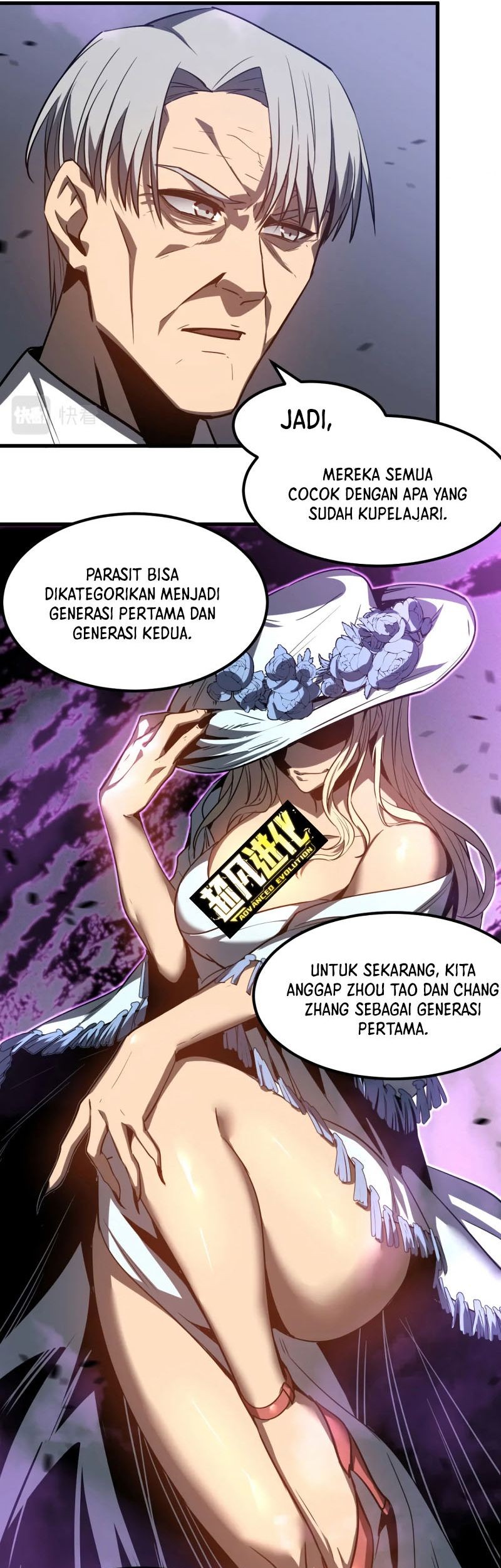 Super Evolution Chapter 87 Gambar 23