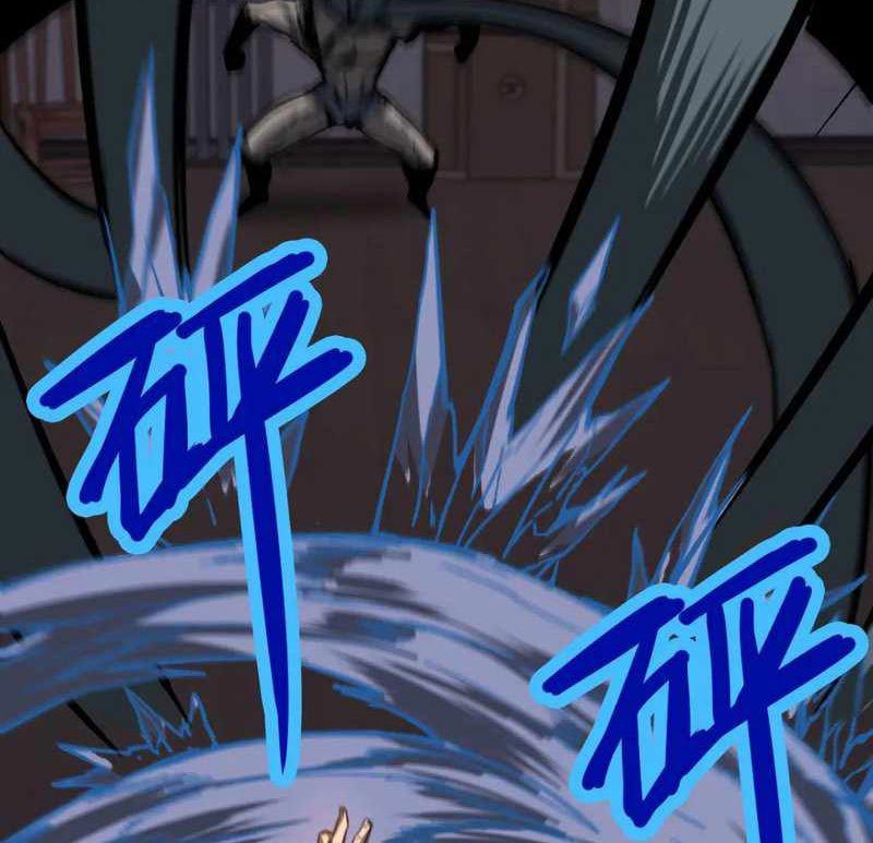 Super Evolution Chapter 84 Gambar 46