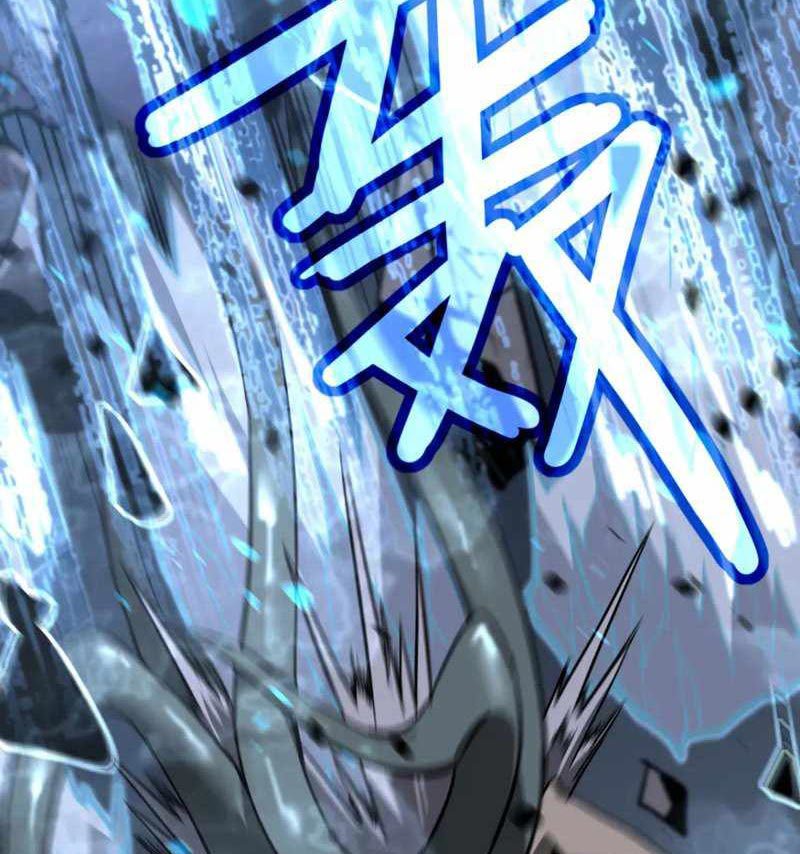 Super Evolution Chapter 84 Gambar 60