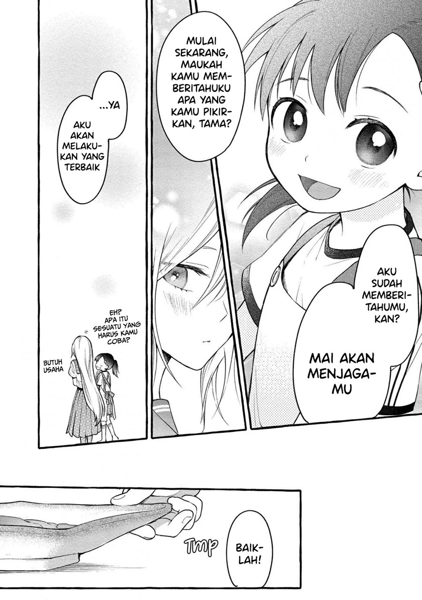 Mai-chan no Onee-san Shiiku Gohan. Chapter 08 Gambar 22