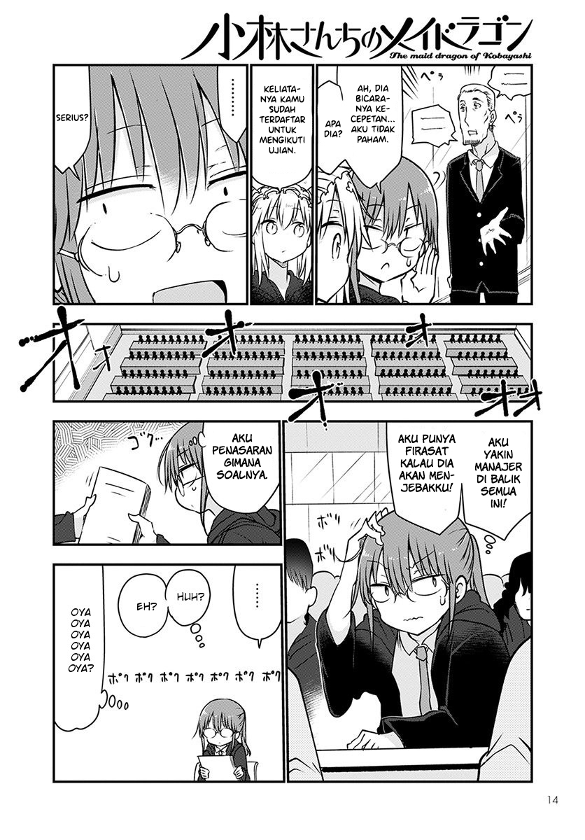 Kobayashi-san Chi no Maid Dragon Chapter 65 Gambar 12