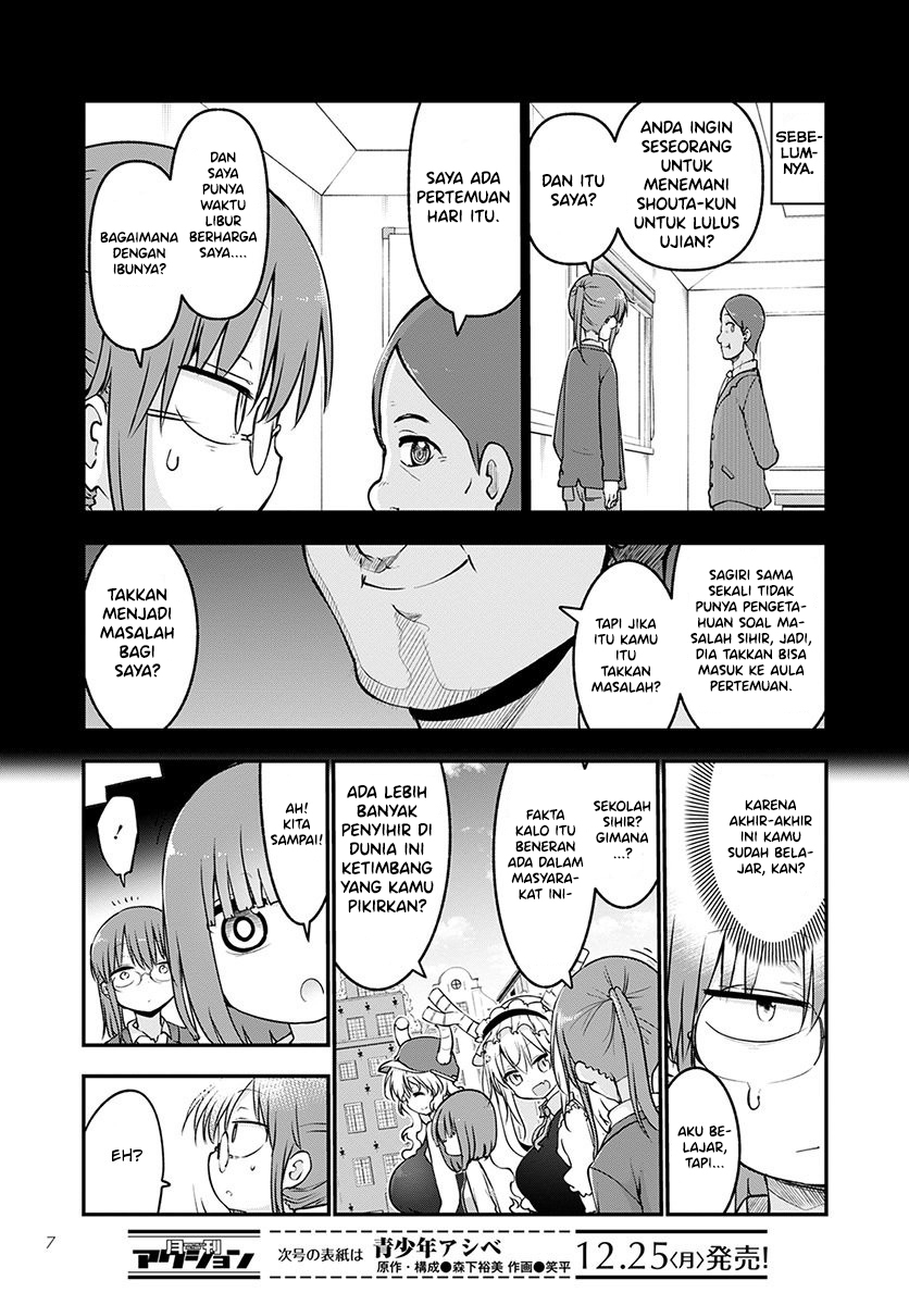 Kobayashi-san Chi no Maid Dragon Chapter 65 Gambar 5