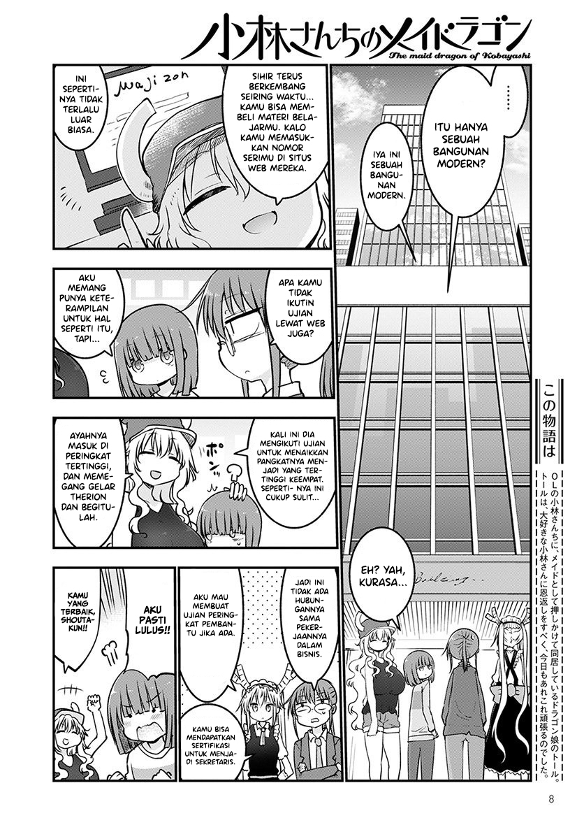 Kobayashi-san Chi no Maid Dragon Chapter 65 Gambar 6
