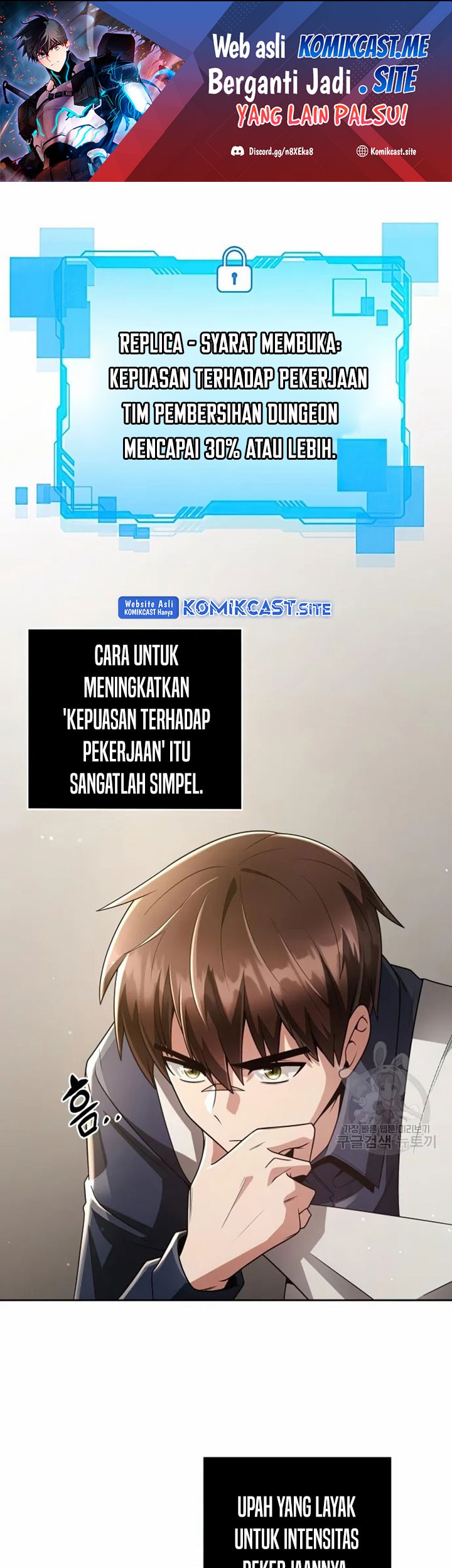 Baca Manhwa Clever Cleaning Life Of The Returned Genius Hunter Chapter 28 Gambar 2