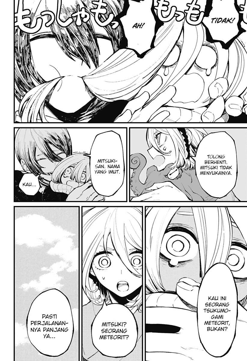 Kajiki no Ryourinin Chapter 27 Gambar 7