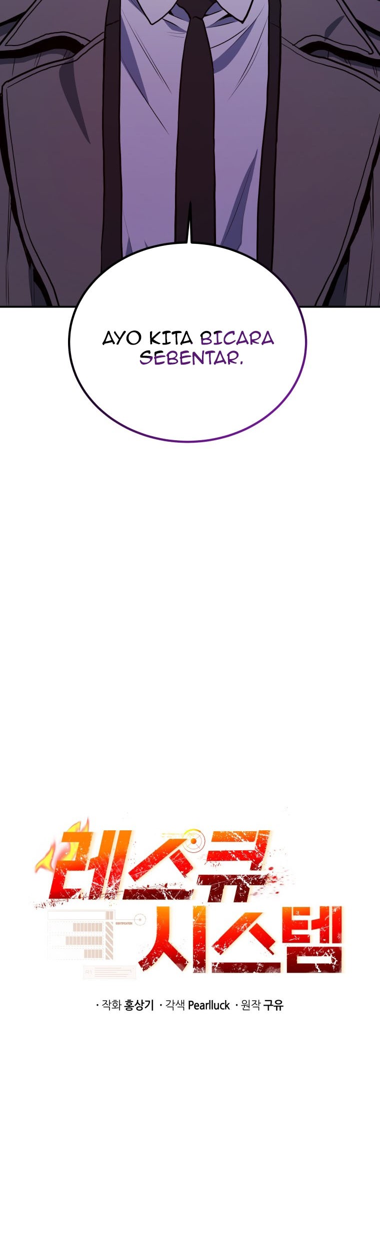 Rescue System Chapter 46 Gambar 4