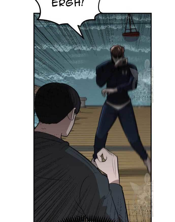 Cryptocurrency Revenge Chapter 14 Gambar 125