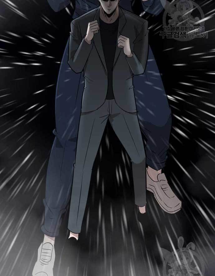 Cryptocurrency Revenge Chapter 14 Gambar 139