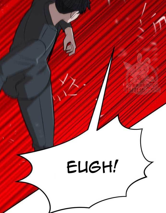 Cryptocurrency Revenge Chapter 14 Gambar 144