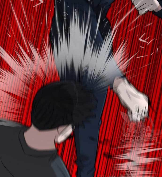 Cryptocurrency Revenge Chapter 14 Gambar 193