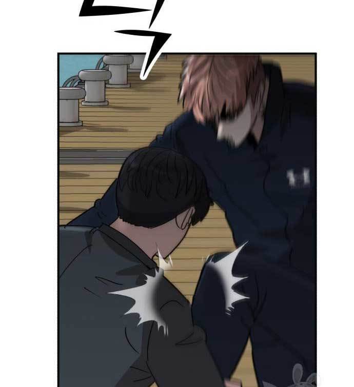 Cryptocurrency Revenge Chapter 14 Gambar 199
