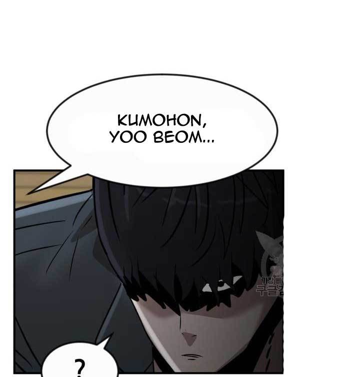 Cryptocurrency Revenge Chapter 14 Gambar 220