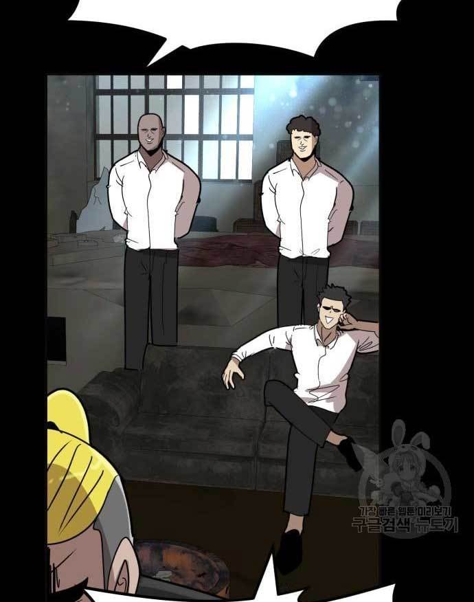 Cryptocurrency Revenge Chapter 14 Gambar 58