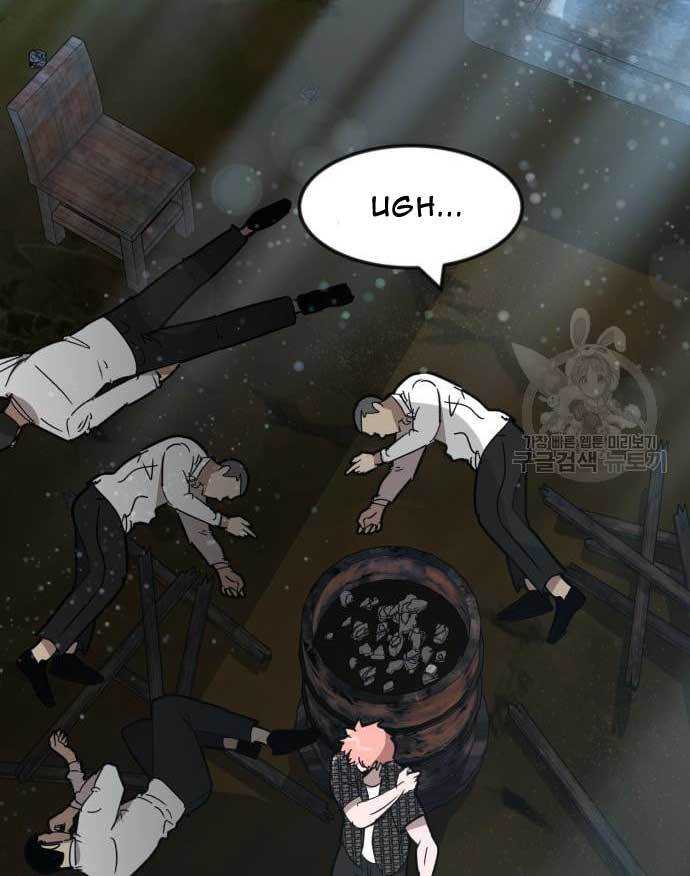 Cryptocurrency Revenge Chapter 14 Gambar 62