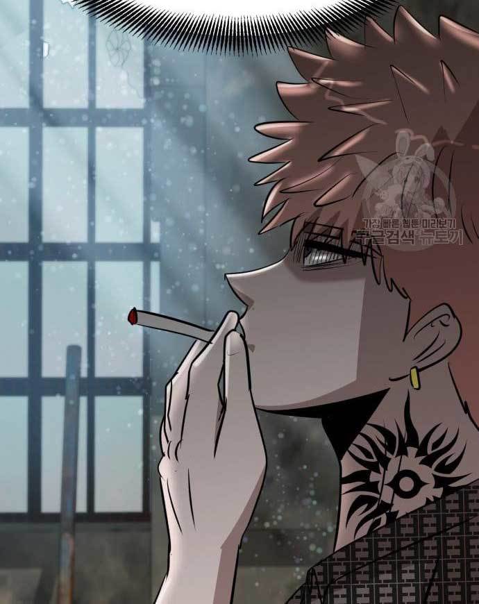 Cryptocurrency Revenge Chapter 14 Gambar 65