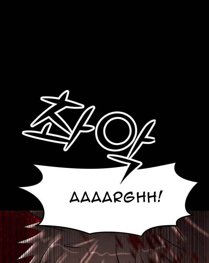 Cryptocurrency Revenge Chapter 14 Gambar 75