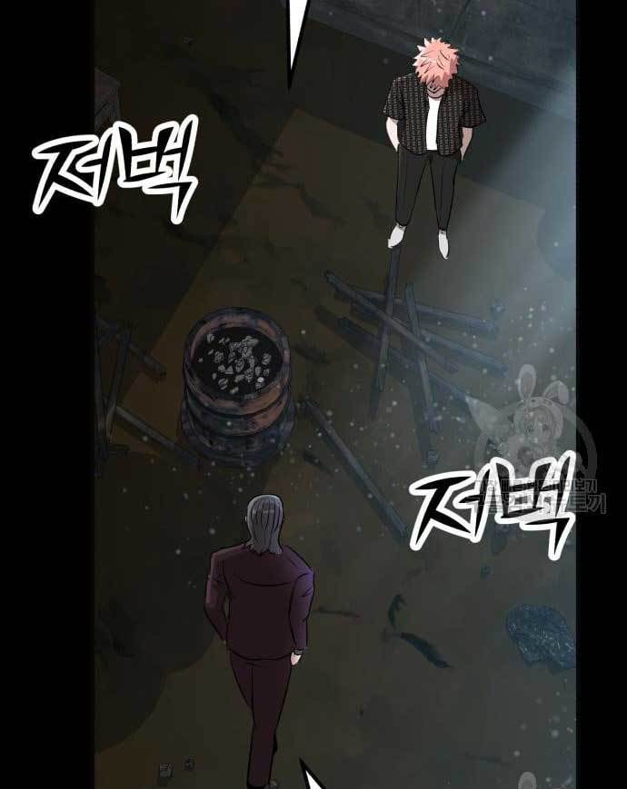 Cryptocurrency Revenge Chapter 14 Gambar 85