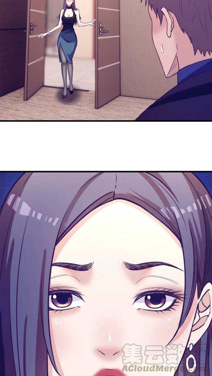 My Exclusive Dream World Adventures Chapter 185 Gambar 36