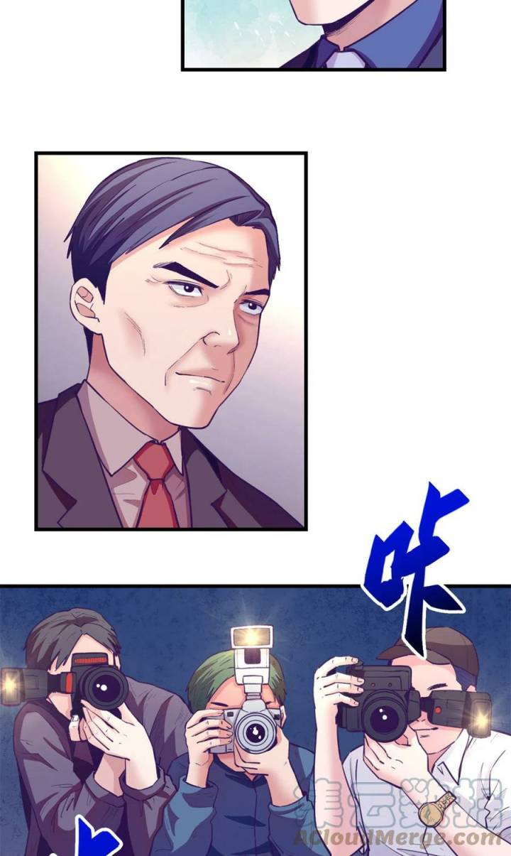 My Exclusive Dream World Adventures Chapter 185 Gambar 4