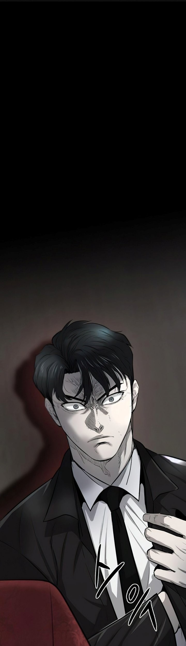 Baca Manhwa Limitless Chapter 06 Gambar 2