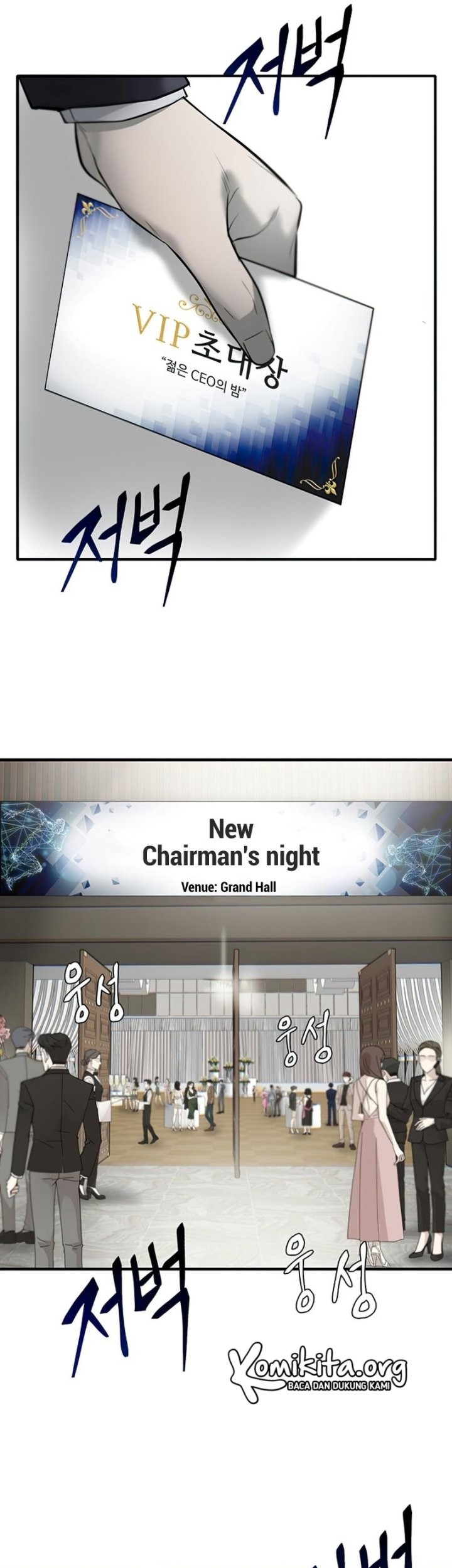 Limitless Chapter 06 Gambar 134