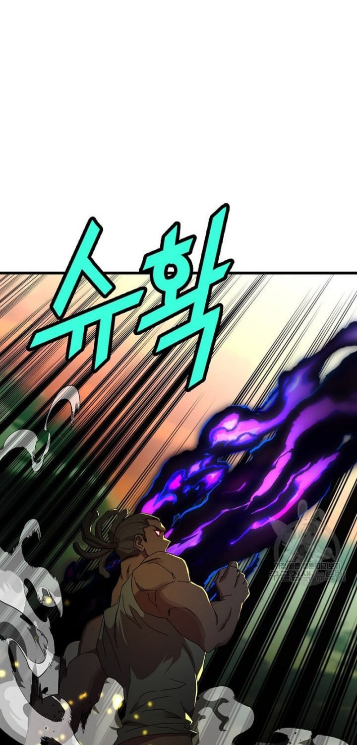 Strongest Unemployed Hero Chapter 38 Gambar 21