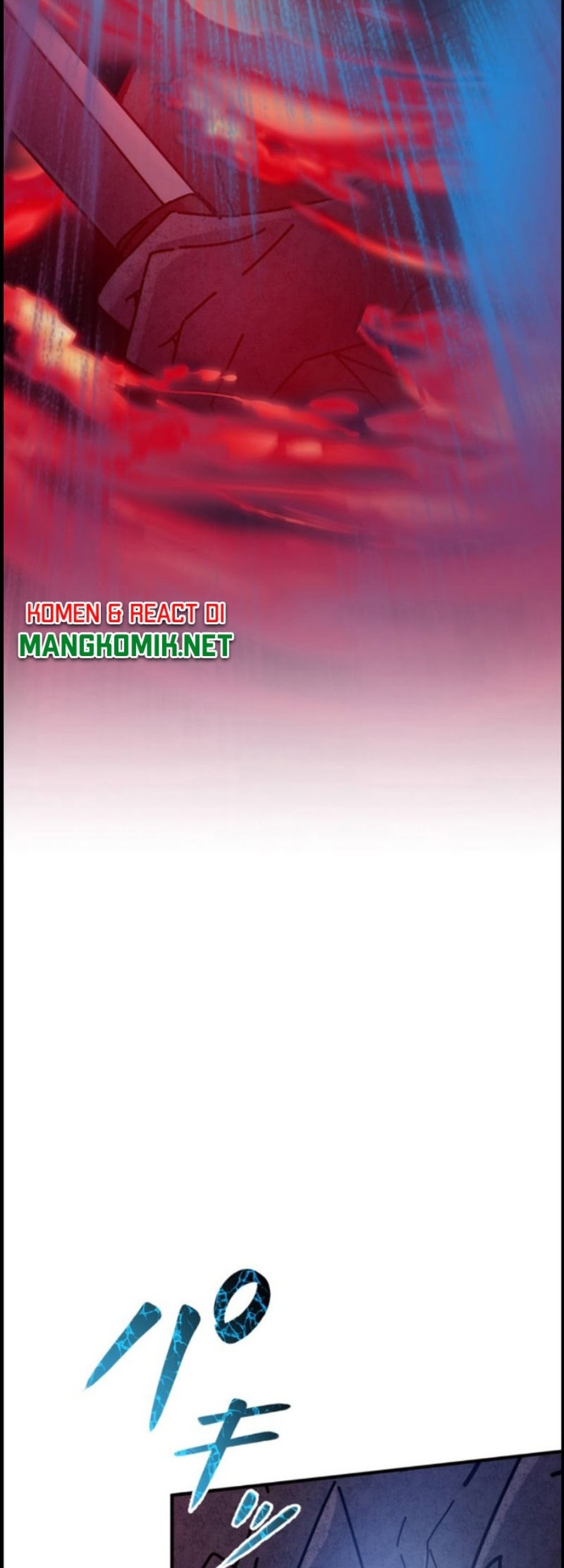 Undead King ~Teihen Bouken-sha, Mamono no Chikara de Shinka Musou~ Chapter 12 Gambar 45